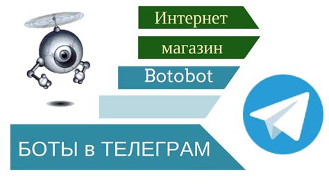 Как выбрать мессенджер для подключения