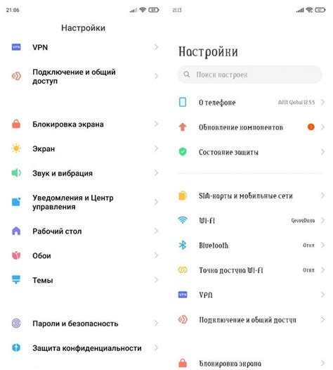 Как выбрать новый шрифт на Samsung A51