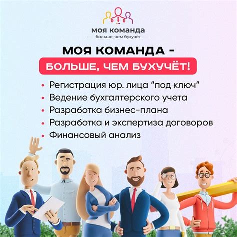 Как выбрать опекунство отца: основные критерии