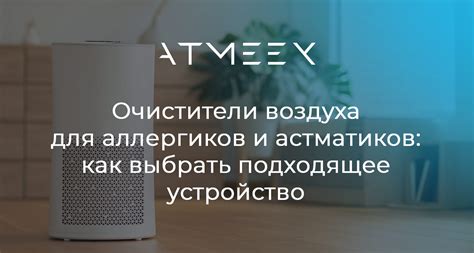 Как выбрать подходящее USB устройство для телевизора