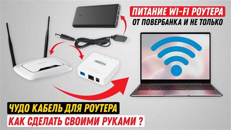 Как выбрать подходящий VPN-провайдер для роутера ASUS