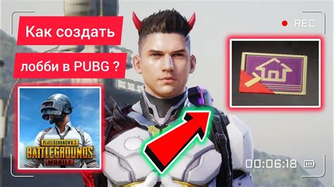 Как выбрать подходящую карту для TDM-лобби 1 на 1 в PUBG