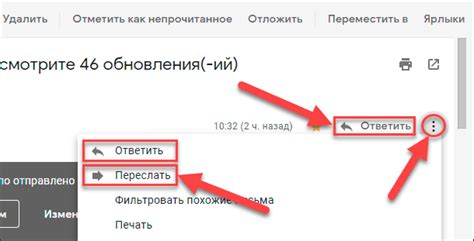 Как выбрать подходящую тему письма в Gmail