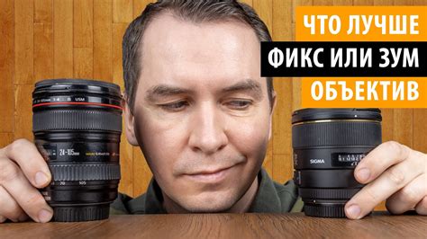 Как выбрать правильное освещение для получения качественных фотографий