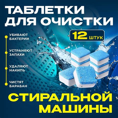 Как выбрать правильное средство от неприятного запаха