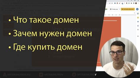 Как выбрать правильный ОКВЭД для самозанятого