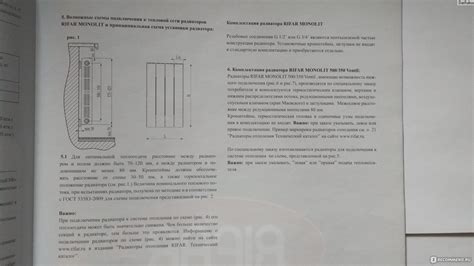 Как выбрать правильный размер Rifar Monolit 500 для вашего проекта