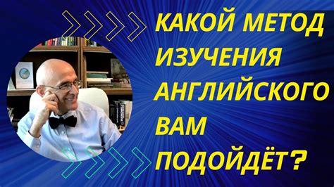 Как выбрать правильный ресурс для изучения МБВ физика