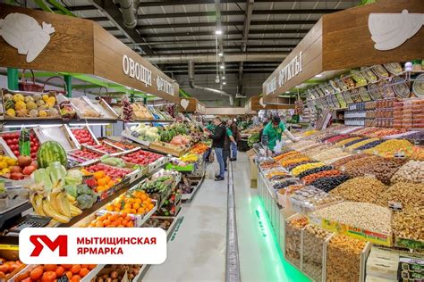 Как выбрать свежий гурь в магазине