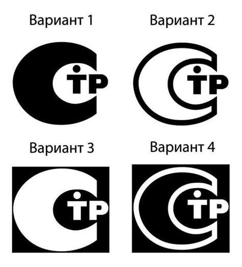 Как выбрать эффективный знак обращения на рынке?