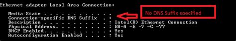 Как выбрать DNS суффикс