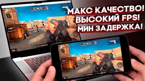 Как вывести YouTube на ПК