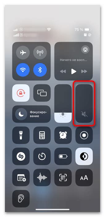 Как выключить звук на iPhone 13 Pro