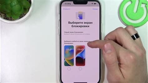 Как выключить iPhone 14 Plus