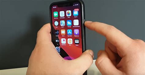 Как выключить iPhone XR