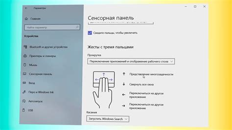 Как выровнять этикетки на панели Windows 10