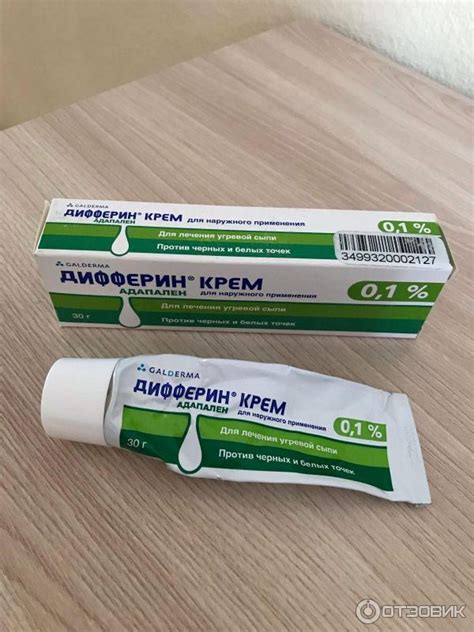 Как действует SPF 30 на кожу лица: механизм действия