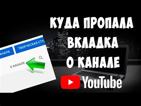 Как добавить анимацию к форме курсора