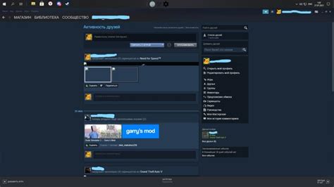 Как добавить игры в Steam с другого аккаунта