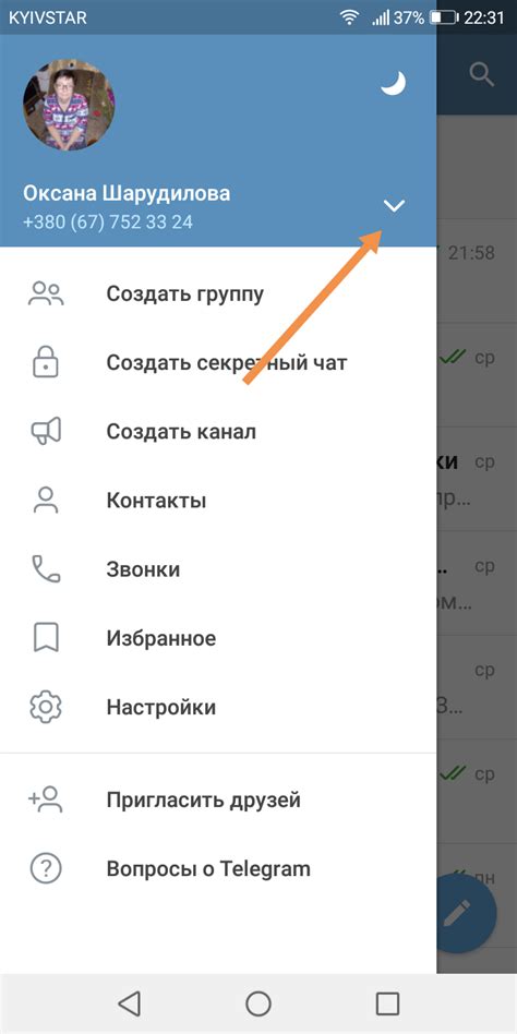 Как добавить контактный телефон в аккаунт Gmail