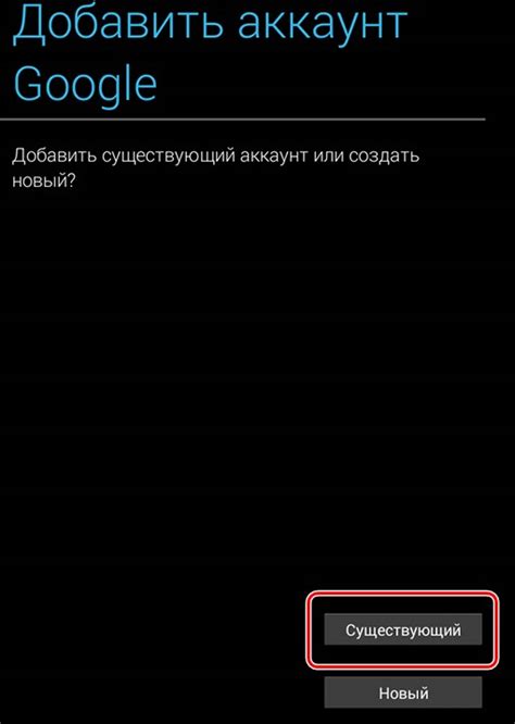 Как добавить новое устройство в Кинопоиск