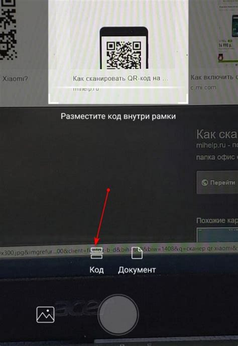 Как добавить QR-код в Steam на телефоне: полная инструкция