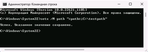 Как добавить Vs Code в переменную Path