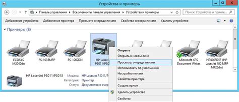 Как добиться идеальной печати на принтере: 10 советов и рекомендаций