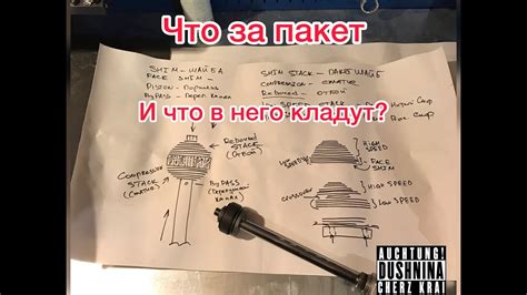 Как добиться эффекта плавности