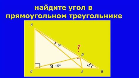 Как доказать равенство чисел 27 и 13?