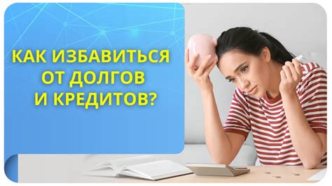 Как достичь мастерства в профессии: секреты и советы