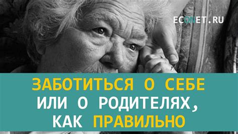 Как заботиться о деснах: советы и рекомендации