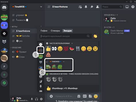 Как зайти на сервер в Discord: подробная инструкция для начинающих