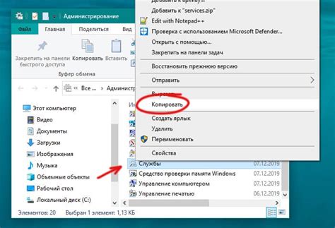 Как записать экран на компьютере: подробная инструкция