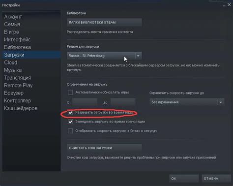 Как запустить Steam на компьютере: полезные советы и решения