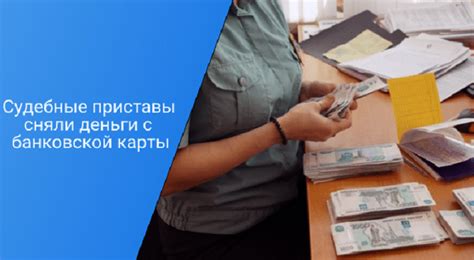 Как заработать на возврате денег: шаги и советы