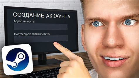 Как зарегистрировать аккаунт в Steam Турция: