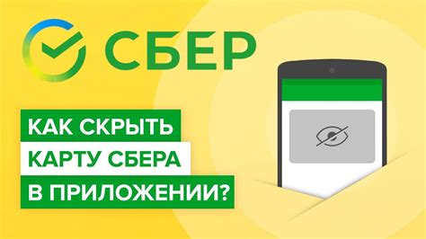 Как зарегистрировать существующую карту в ВТБ