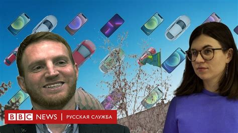 Как иголки попадают в машины