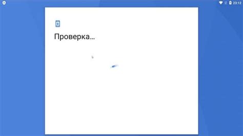 Как играть в PUBG Мобайл на ПК без лагов