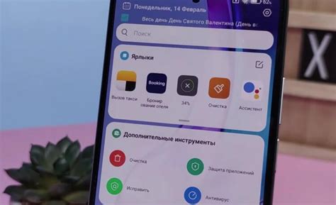 Как избавиться от виджетов на экране Android