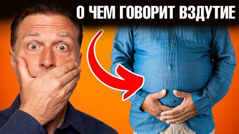 Как избавиться от длительного вздутия живота