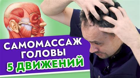 Как избавиться от жировика на спине дома: эффективные способы