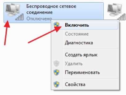 Как избавиться от майнеров на ноутбуке: пошаговая инструкция по удалению