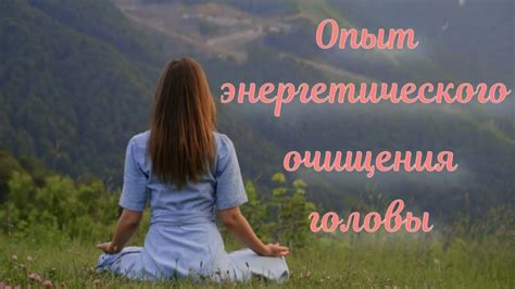 Как избавиться от негативной энергии дома: 7 методов и советы экспертов