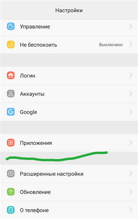 Как избавиться от рекламы в приложении Zona на Android