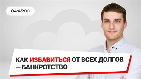 Как избавиться от эдадил на Яндексе: эффективные советы и подробная инструкция