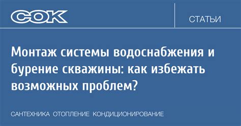 Как избежать возможных проблем с Bluetooth на Samsung A50