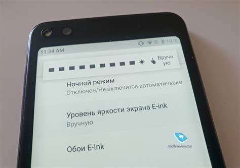 Как избежать выключения бездействием на телефоне Honor: 5 способов