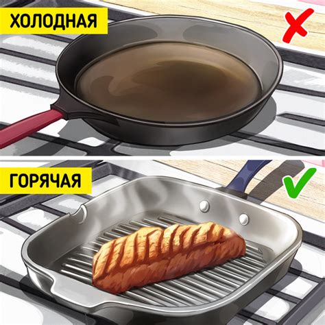 Как избежать накипи при приготовлении мяса дома